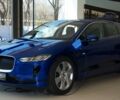 купити нове авто Ягуар I-Pace 2020 року від офіційного дилера Jaguar Land Rover Одеса Ягуар фото