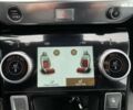 Ягуар I-Pace, объемом двигателя 0 л и пробегом 82 тыс. км за 27800 $, фото 5 на Automoto.ua