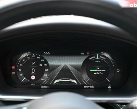 Ягуар I-Pace, объемом двигателя 0 л и пробегом 33 тыс. км за 31506 $, фото 24 на Automoto.ua