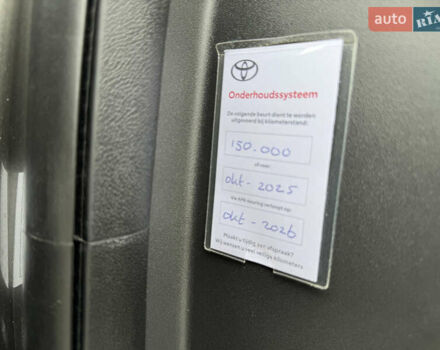 Серый Ягуар I-Pace, объемом двигателя 0 л и пробегом 150 тыс. км за 20900 $, фото 31 на Automoto.ua