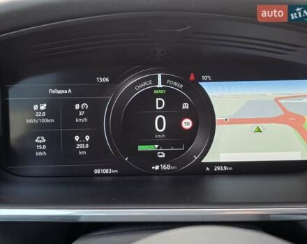 Сірий Ягуар I-Pace, об'ємом двигуна 0 л та пробігом 81 тис. км за 21800 $, фото 23 на Automoto.ua