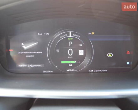 Серый Ягуар I-Pace, объемом двигателя 0 л и пробегом 98 тыс. км за 27400 $, фото 18 на Automoto.ua
