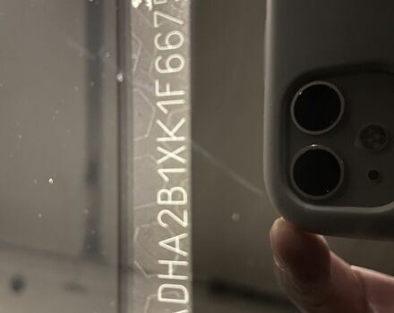 Серый Ягуар I-Pace, объемом двигателя 0 л и пробегом 125 тыс. км за 29681 $, фото 18 на Automoto.ua