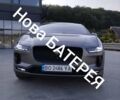 Серый Ягуар I-Pace, объемом двигателя 0 л и пробегом 149 тыс. км за 30100 $, фото 1 на Automoto.ua