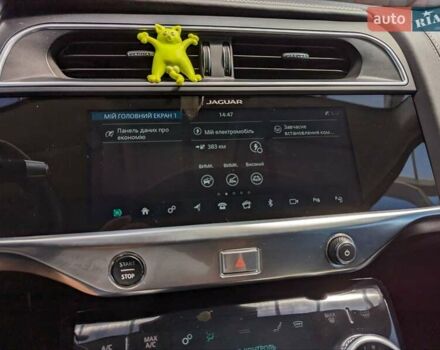 Серый Ягуар I-Pace, объемом двигателя 0 л и пробегом 72 тыс. км за 29499 $, фото 26 на Automoto.ua