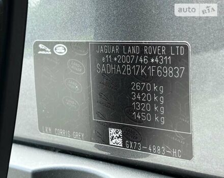 Сірий Ягуар I-Pace, об'ємом двигуна 0 л та пробігом 99 тис. км за 22600 $, фото 31 на Automoto.ua