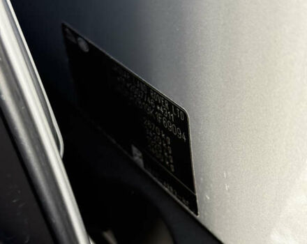 Серый Ягуар I-Pace, объемом двигателя 0 л и пробегом 173 тыс. км за 23499 $, фото 9 на Automoto.ua