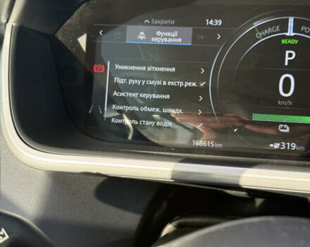 Серый Ягуар I-Pace, объемом двигателя 0 л и пробегом 173 тыс. км за 23499 $, фото 46 на Automoto.ua