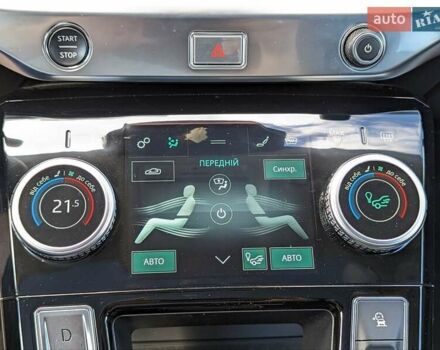 Серый Ягуар I-Pace, объемом двигателя 0 л и пробегом 72 тыс. км за 29499 $, фото 30 на Automoto.ua