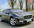 Серый Ягуар I-Pace, объемом двигателя 0 л и пробегом 89 тыс. км за 24900 $, фото 12 на Automoto.ua