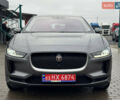 Серый Ягуар I-Pace, объемом двигателя 0 л и пробегом 149 тыс. км за 22978 $, фото 1 на Automoto.ua