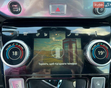 Серый Ягуар I-Pace, объемом двигателя 0 л и пробегом 155 тыс. км за 29990 $, фото 31 на Automoto.ua