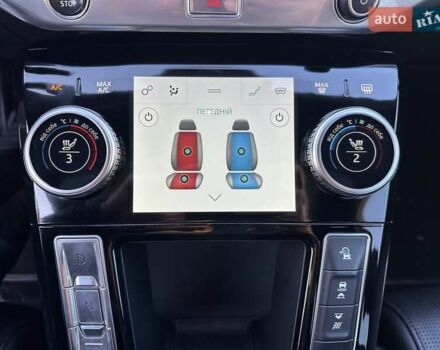 Серый Ягуар I-Pace, объемом двигателя 0 л и пробегом 94 тыс. км за 25900 $, фото 50 на Automoto.ua