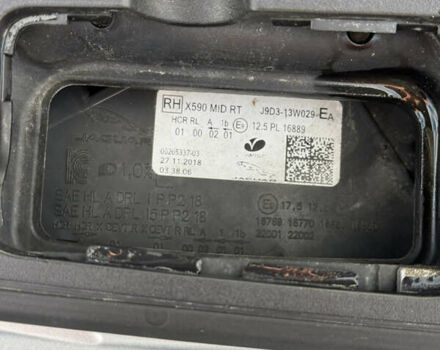 Серый Ягуар I-Pace, объемом двигателя 0 л и пробегом 173 тыс. км за 23499 $, фото 28 на Automoto.ua