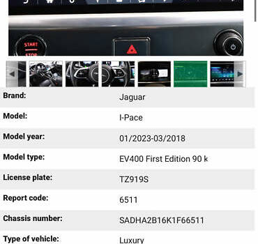 Сірий Ягуар I-Pace, об'ємом двигуна 0 л та пробігом 110 тис. км за 28077 $, фото 47 на Automoto.ua