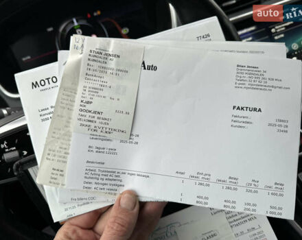 Сірий Ягуар I-Pace, об'ємом двигуна 0 л та пробігом 135 тис. км за 22999 $, фото 87 на Automoto.ua