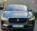 Серый Ягуар I-Pace, объемом двигателя 0 л и пробегом 112 тыс. км за 20900 $, фото 1 на Automoto.ua