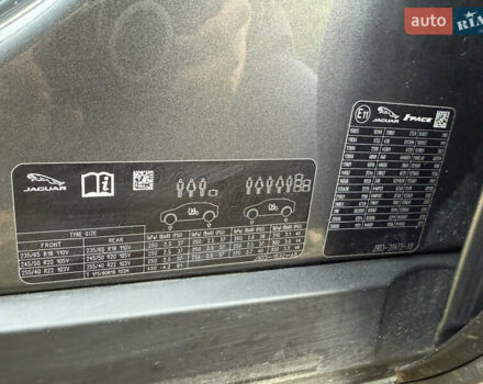 Серый Ягуар I-Pace, объемом двигателя 0 л и пробегом 112 тыс. км за 22999 $, фото 43 на Automoto.ua