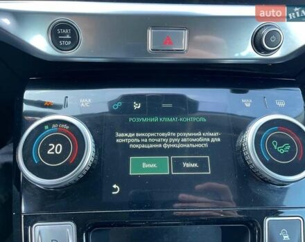 Сірий Ягуар I-Pace, об'ємом двигуна 0 л та пробігом 134 тис. км за 22300 $, фото 60 на Automoto.ua