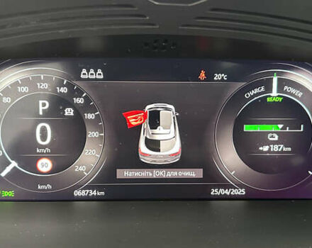 Серый Ягуар I-Pace, объемом двигателя 0 л и пробегом 68 тыс. км за 28950 $, фото 24 на Automoto.ua