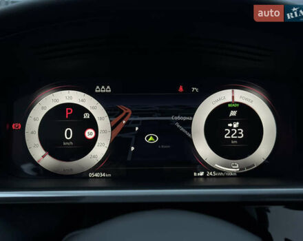 Сірий Ягуар I-Pace, об'ємом двигуна 0 л та пробігом 54 тис. км за 29400 $, фото 51 на Automoto.ua