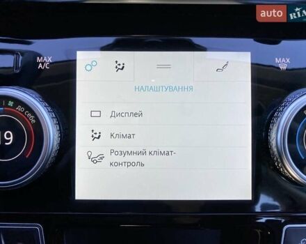 Серый Ягуар I-Pace, объемом двигателя 0 л и пробегом 95 тыс. км за 23900 $, фото 56 на Automoto.ua