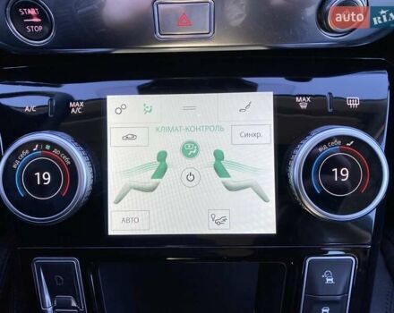 Серый Ягуар I-Pace, объемом двигателя 0 л и пробегом 95 тыс. км за 23900 $, фото 50 на Automoto.ua