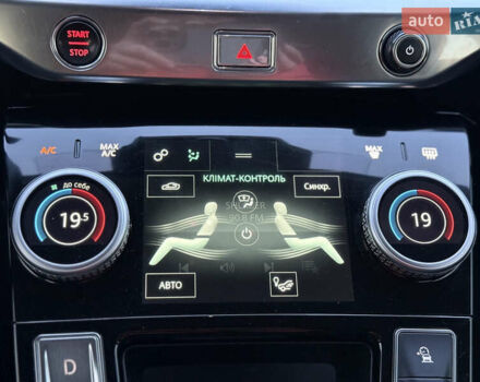 Серый Ягуар I-Pace, объемом двигателя 0 л и пробегом 144 тыс. км за 21998 $, фото 47 на Automoto.ua