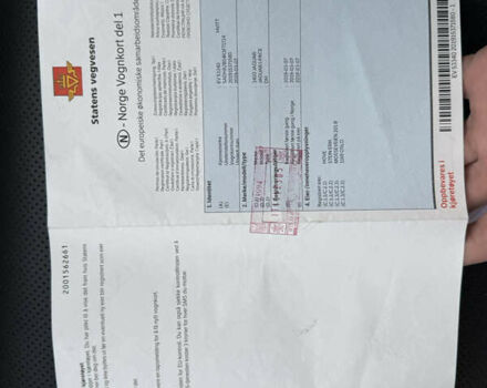 Серый Ягуар I-Pace, объемом двигателя 0 л и пробегом 112 тыс. км за 22999 $, фото 62 на Automoto.ua