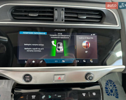 Серый Ягуар I-Pace, объемом двигателя 0 л и пробегом 68 тыс. км за 28950 $, фото 31 на Automoto.ua