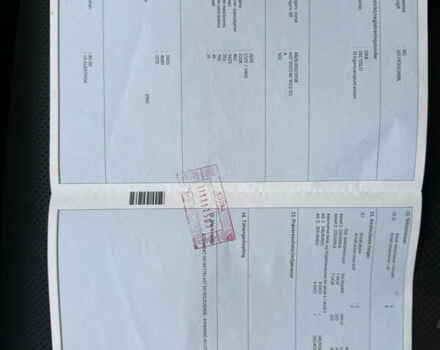 Серый Ягуар I-Pace, объемом двигателя 0 л и пробегом 112 тыс. км за 22999 $, фото 64 на Automoto.ua