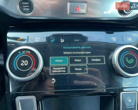 Сірий Ягуар I-Pace, об'ємом двигуна 0 л та пробігом 134 тис. км за 22300 $, фото 51 на Automoto.ua