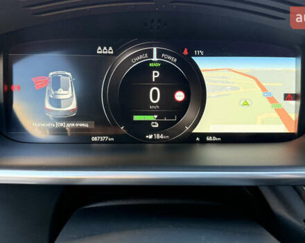 Серый Ягуар I-Pace, объемом двигателя 0 л и пробегом 87 тыс. км за 28300 $, фото 47 на Automoto.ua