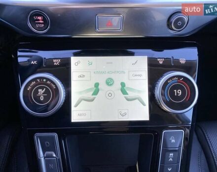 Сірий Ягуар I-Pace, об'ємом двигуна 0 л та пробігом 95 тис. км за 22900 $, фото 52 на Automoto.ua