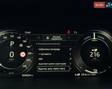 Сірий Ягуар I-Pace, об'ємом двигуна 0 л та пробігом 54 тис. км за 29400 $, фото 53 на Automoto.ua