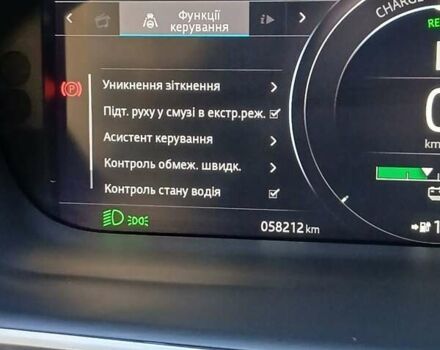 Серый Ягуар I-Pace, объемом двигателя 0 л и пробегом 65 тыс. км за 23900 $, фото 43 на Automoto.ua