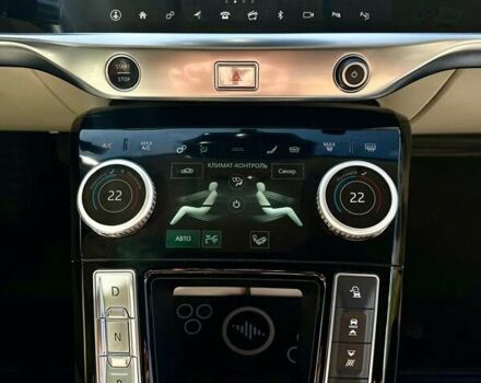 Ягуар I-Pace 2020 в Киеве на Automoto.ua Серый Ягуар I-Pace, объемом двигателя 0 л и пробегом 47 тыс. км за 34900 $, фото 19 на Automoto.ua