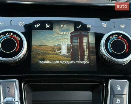 Серый Ягуар I-Pace, объемом двигателя 0 л и пробегом 126 тыс. км за 22800 $, фото 48 на Automoto.ua