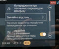 Сірий Ягуар I-Pace, об'ємом двигуна 0 л та пробігом 79 тис. км за 27900 $, фото 110 на Automoto.ua