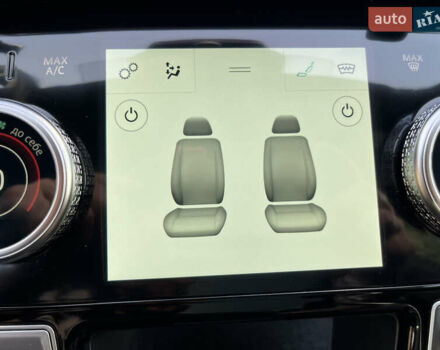 Сірий Ягуар I-Pace, об'ємом двигуна 0 л та пробігом 100 тис. км за 25500 $, фото 39 на Automoto.ua