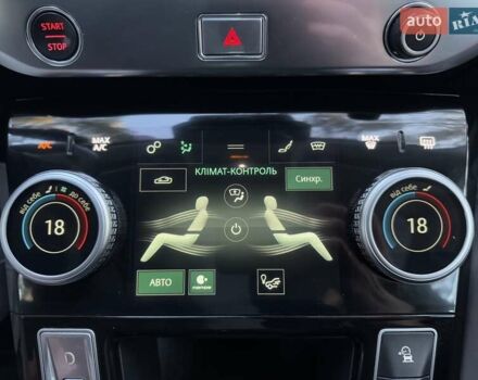 Серый Ягуар I-Pace, объемом двигателя 0 л и пробегом 46 тыс. км за 29999 $, фото 82 на Automoto.ua