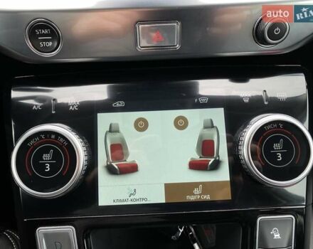 Сірий Ягуар I-Pace, об'ємом двигуна 0 л та пробігом 82 тис. км за 27800 $, фото 43 на Automoto.ua