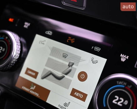 Серый Ягуар I-Pace, объемом двигателя 0 л и пробегом 79 тыс. км за 33109 $, фото 15 на Automoto.ua