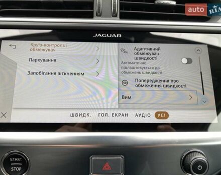 Сірий Ягуар I-Pace, об'ємом двигуна 0 л та пробігом 82 тис. км за 27800 $, фото 69 на Automoto.ua