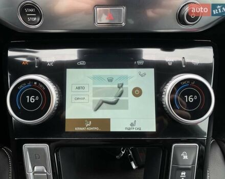 Сірий Ягуар I-Pace, об'ємом двигуна 0 л та пробігом 82 тис. км за 27800 $, фото 44 на Automoto.ua