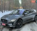 Серый Ягуар I-Pace, объемом двигателя 0 л и пробегом 46 тыс. км за 29999 $, фото 1 на Automoto.ua