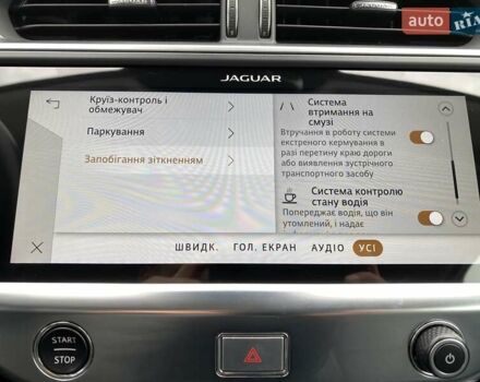 Сірий Ягуар I-Pace, об'ємом двигуна 0 л та пробігом 82 тис. км за 27800 $, фото 72 на Automoto.ua