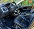 Серый Ягуар I-Pace, объемом двигателя 0 л и пробегом 106 тыс. км за 29900 $, фото 11 на Automoto.ua
