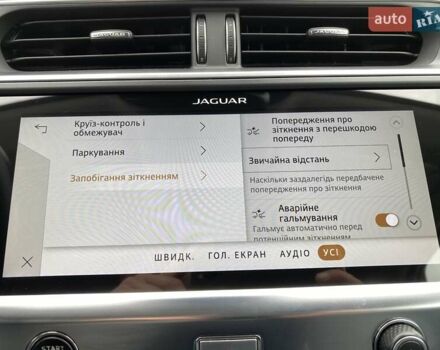 Сірий Ягуар I-Pace, об'ємом двигуна 0 л та пробігом 82 тис. км за 27800 $, фото 71 на Automoto.ua