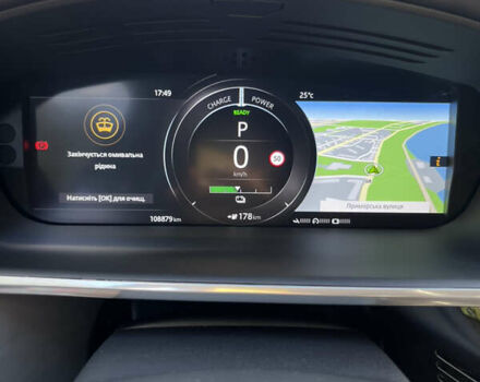 Сірий Ягуар I-Pace, об'ємом двигуна 0 л та пробігом 108 тис. км за 26000 $, фото 17 на Automoto.ua